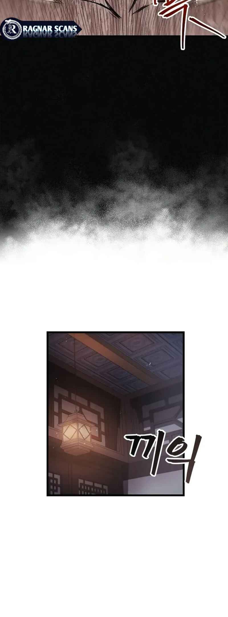 Gwihwan Magyogwan Chapter 2 - Page 59