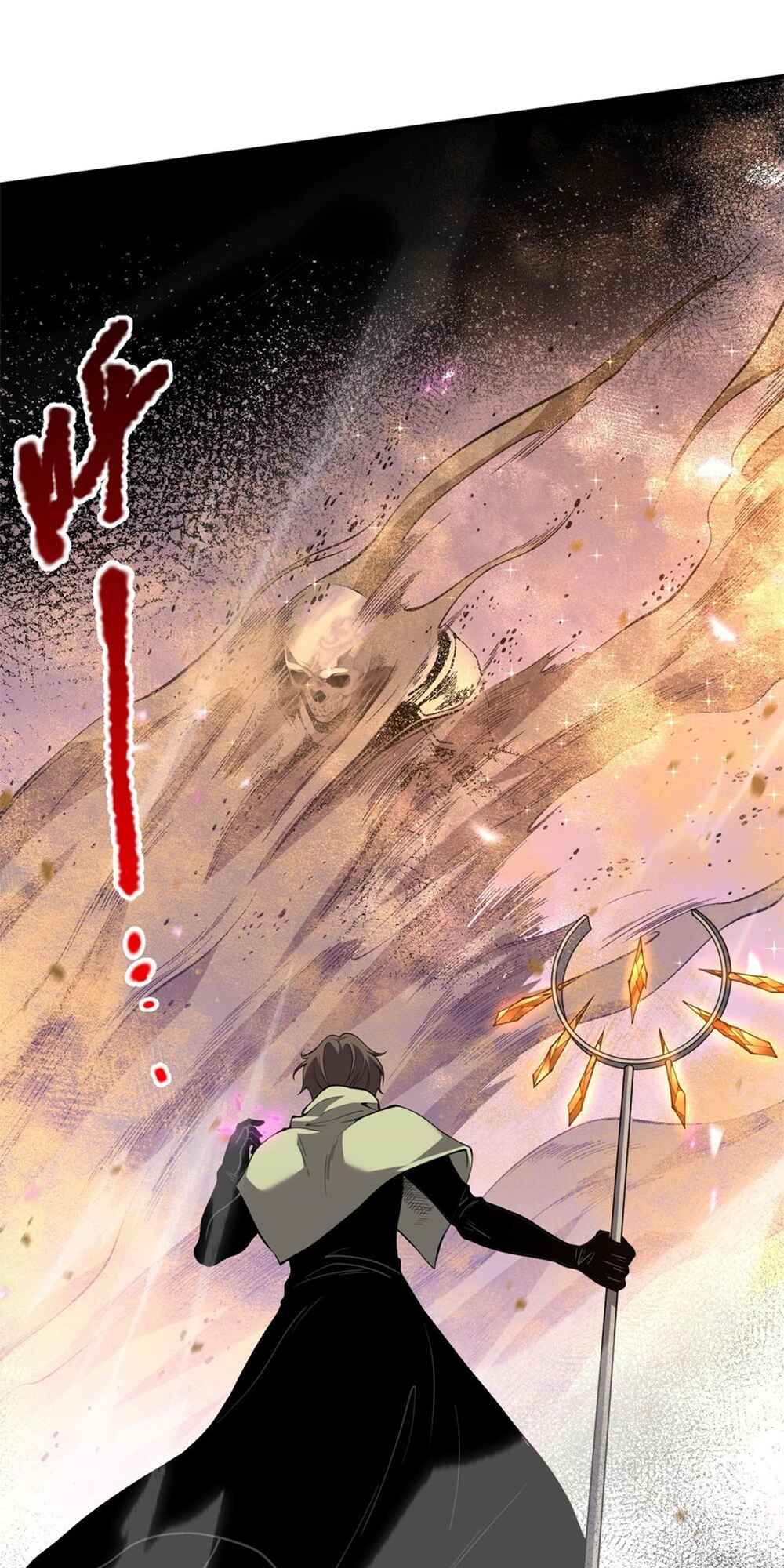 Si Ling Fashi! Wo Ji Shi Tianzai Chapter 32 - Page 38