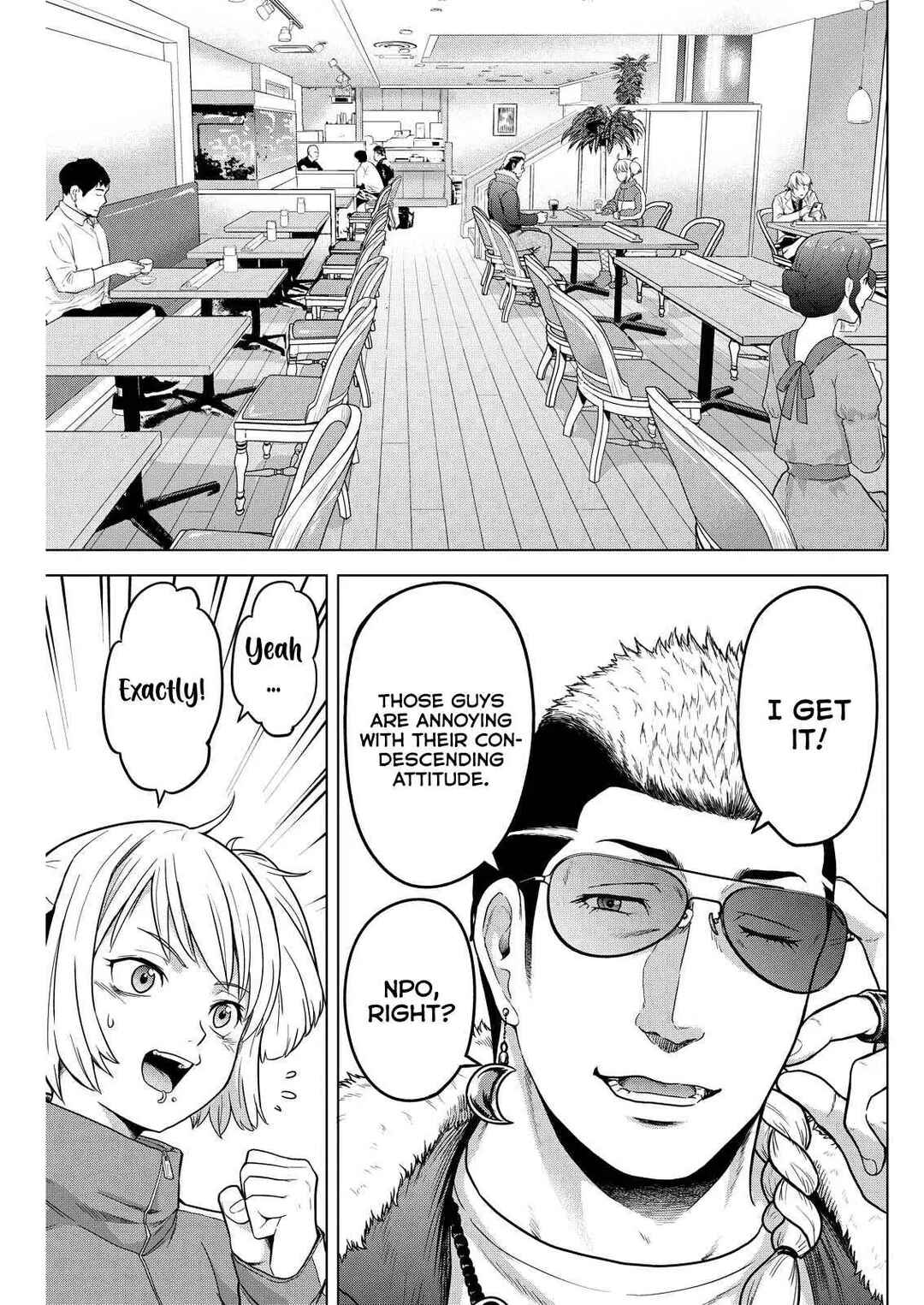 Tohai Girl Chapter 12 - Page 1