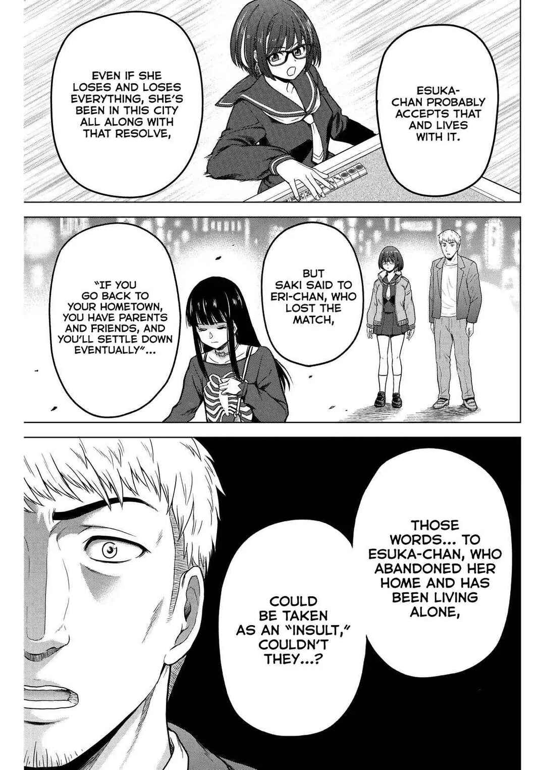 Tohai Girl Chapter 12 - Page 11