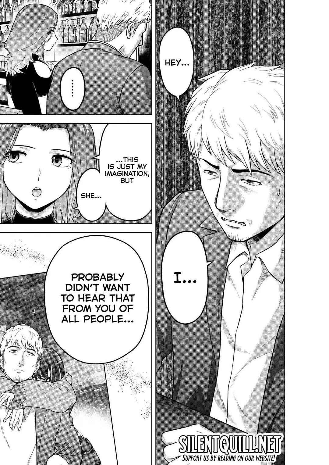 Tohai Girl Chapter 12 - Page 12