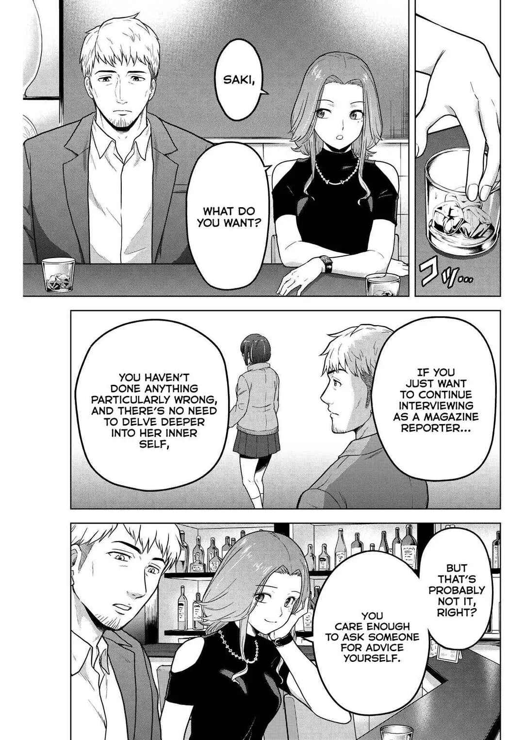 Tohai Girl Chapter 12 - Page 13