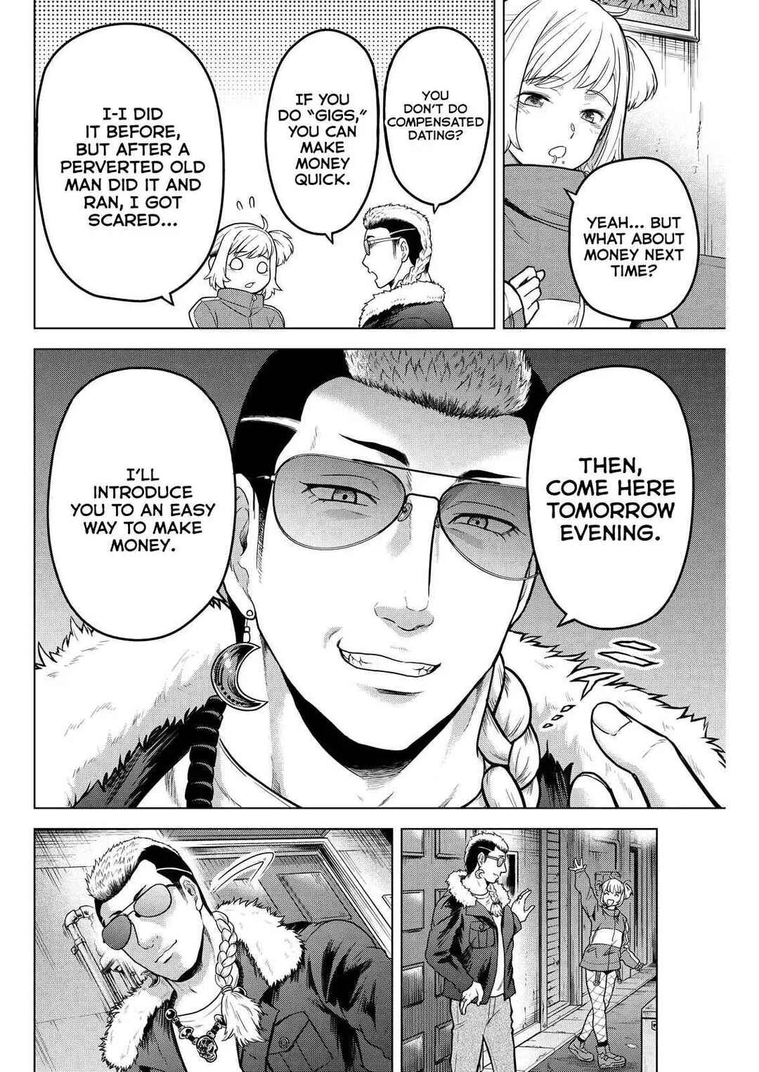 Tohai Girl Chapter 12 - Page 20