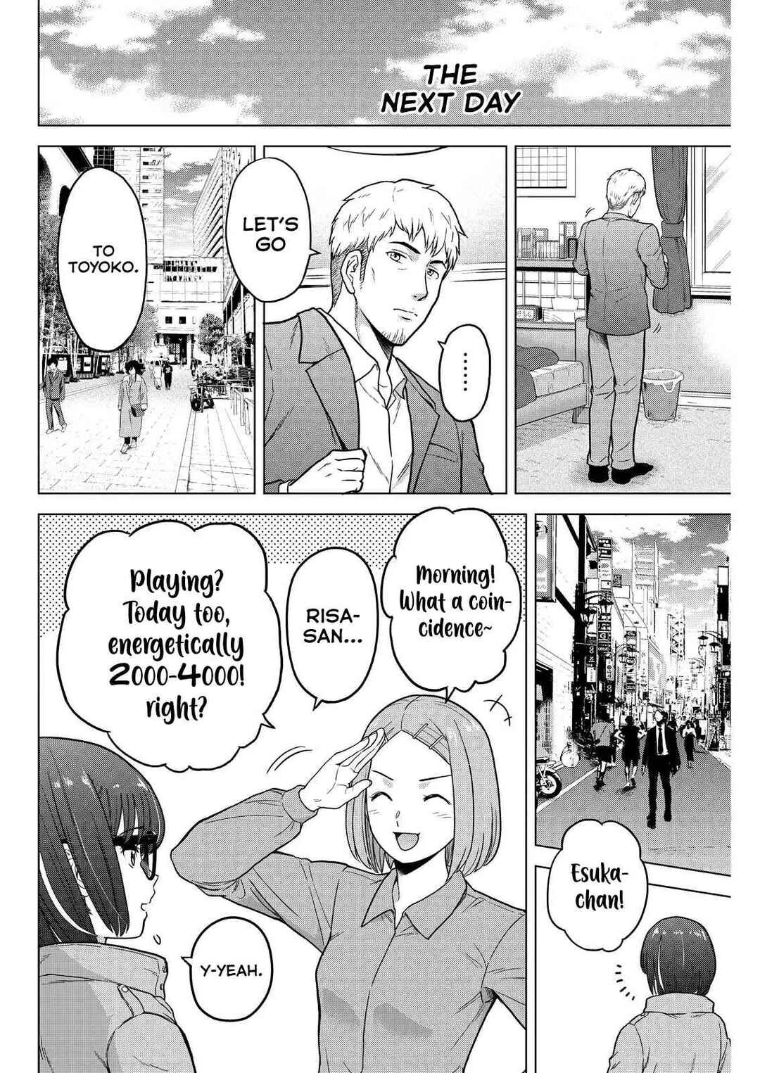 Tohai Girl Chapter 12 - Page 26