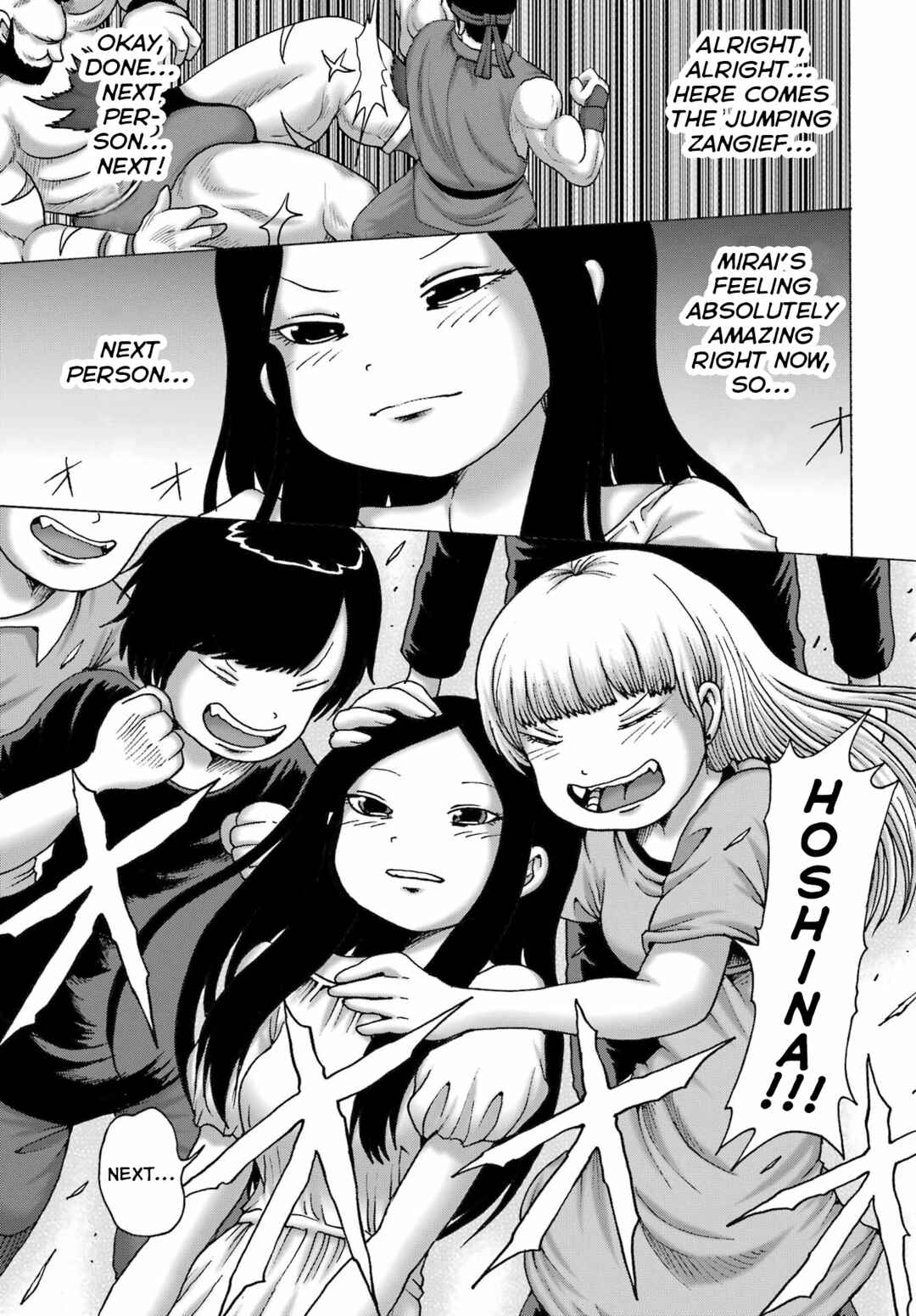 High Score Girl DASH Chapter 55 - Page 21