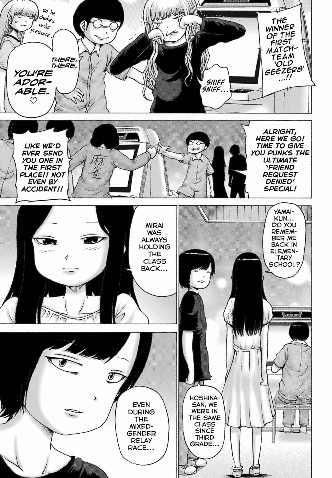 High Score Girl DASH Chapter 55 - Page 9