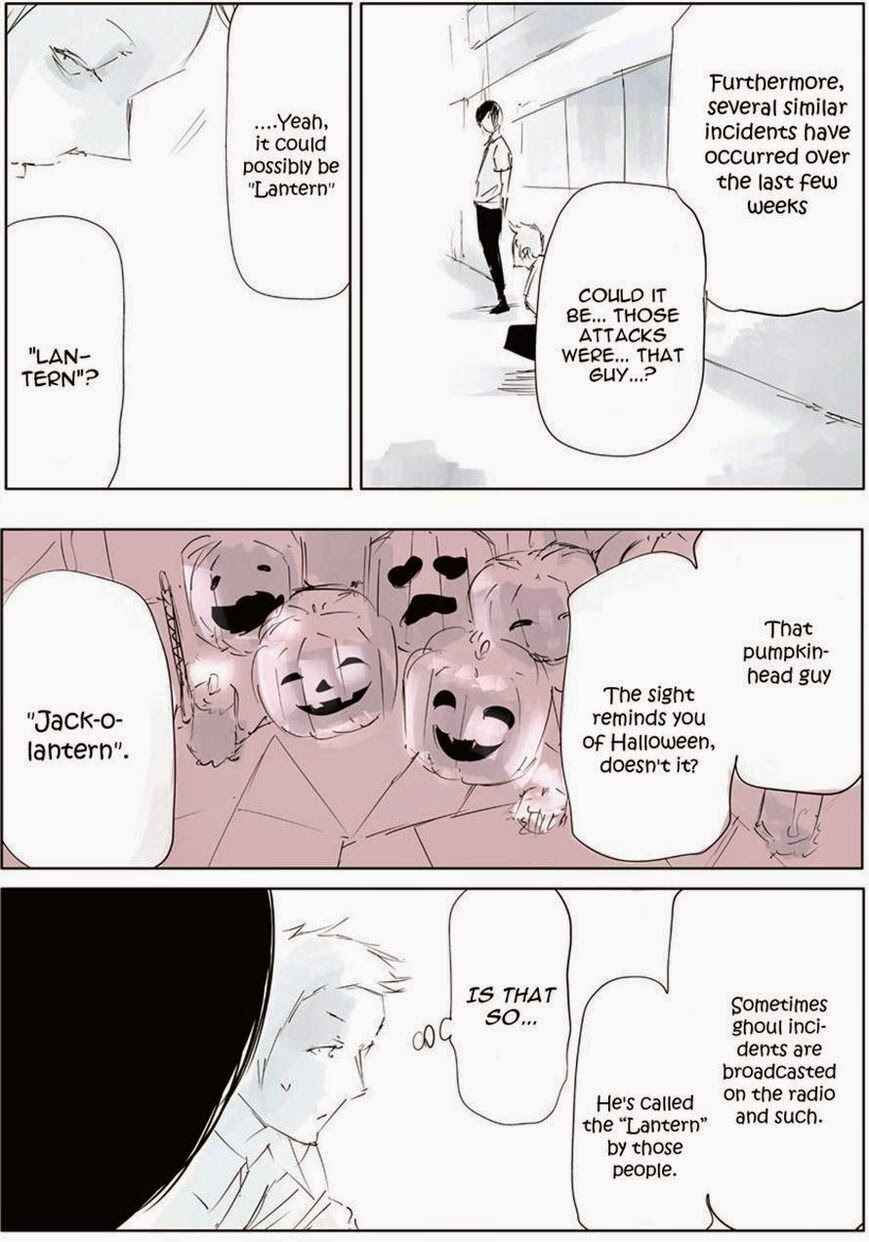 Toukyou Ghoul: JACK Chapter 2 - Page 18