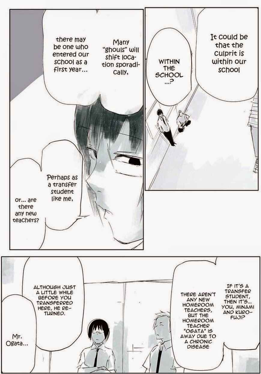 Toukyou Ghoul: JACK Chapter 2 - Page 19
