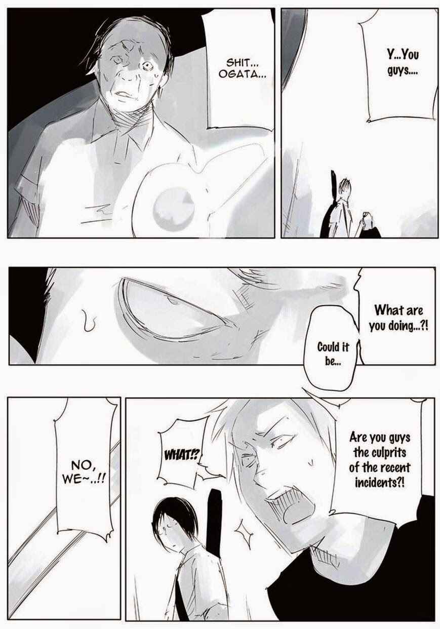 Toukyou Ghoul: JACK Chapter 2 - Page 26