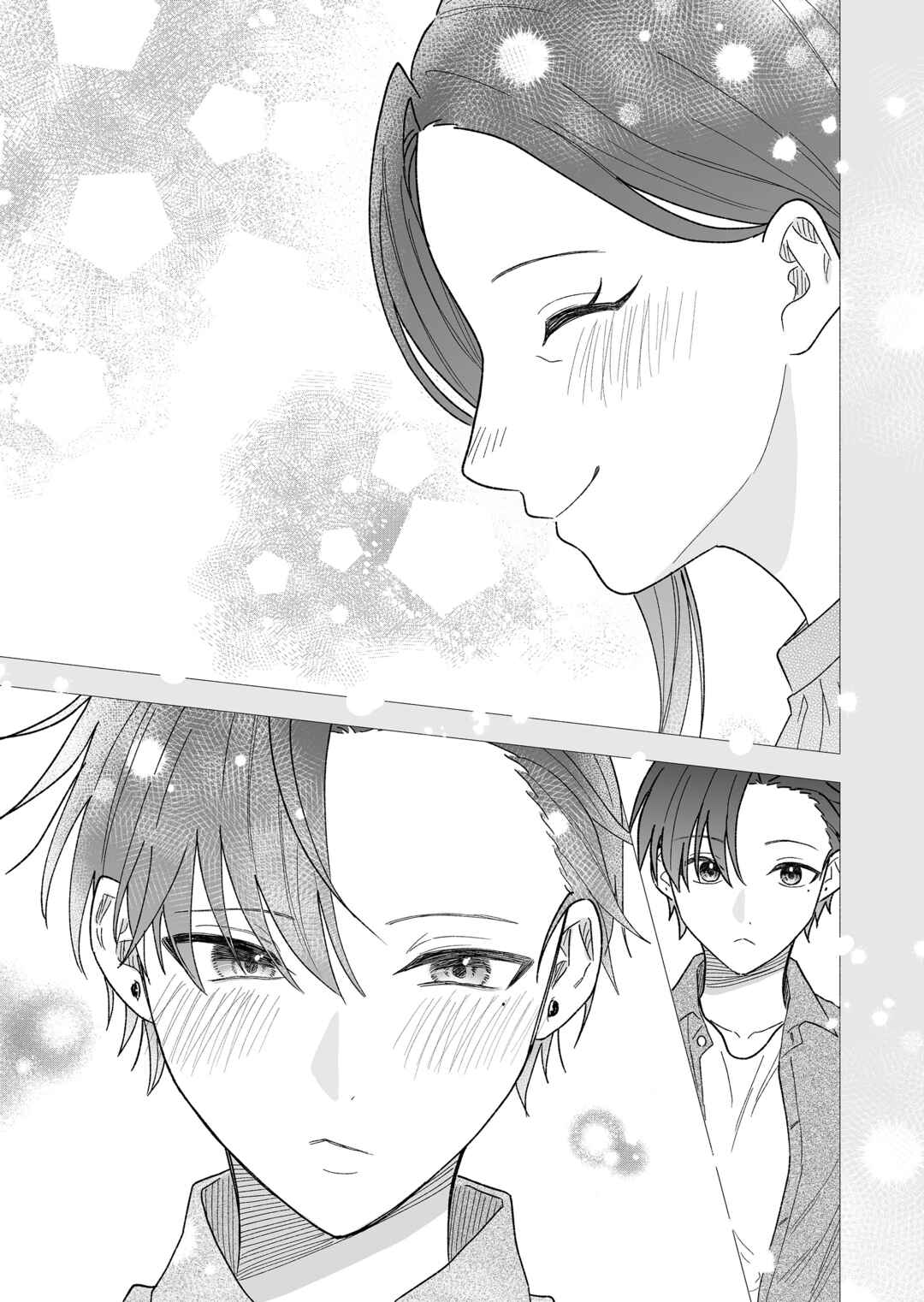 Kakkoii Onnanoko to 12-centi no Yakusoku Chapter 57 - Page 13