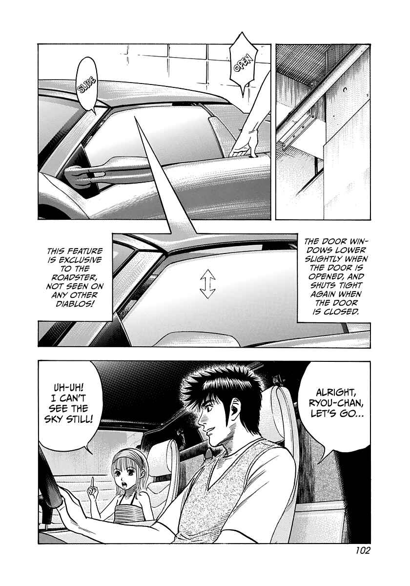 Countach Chapter 94 - Page 10