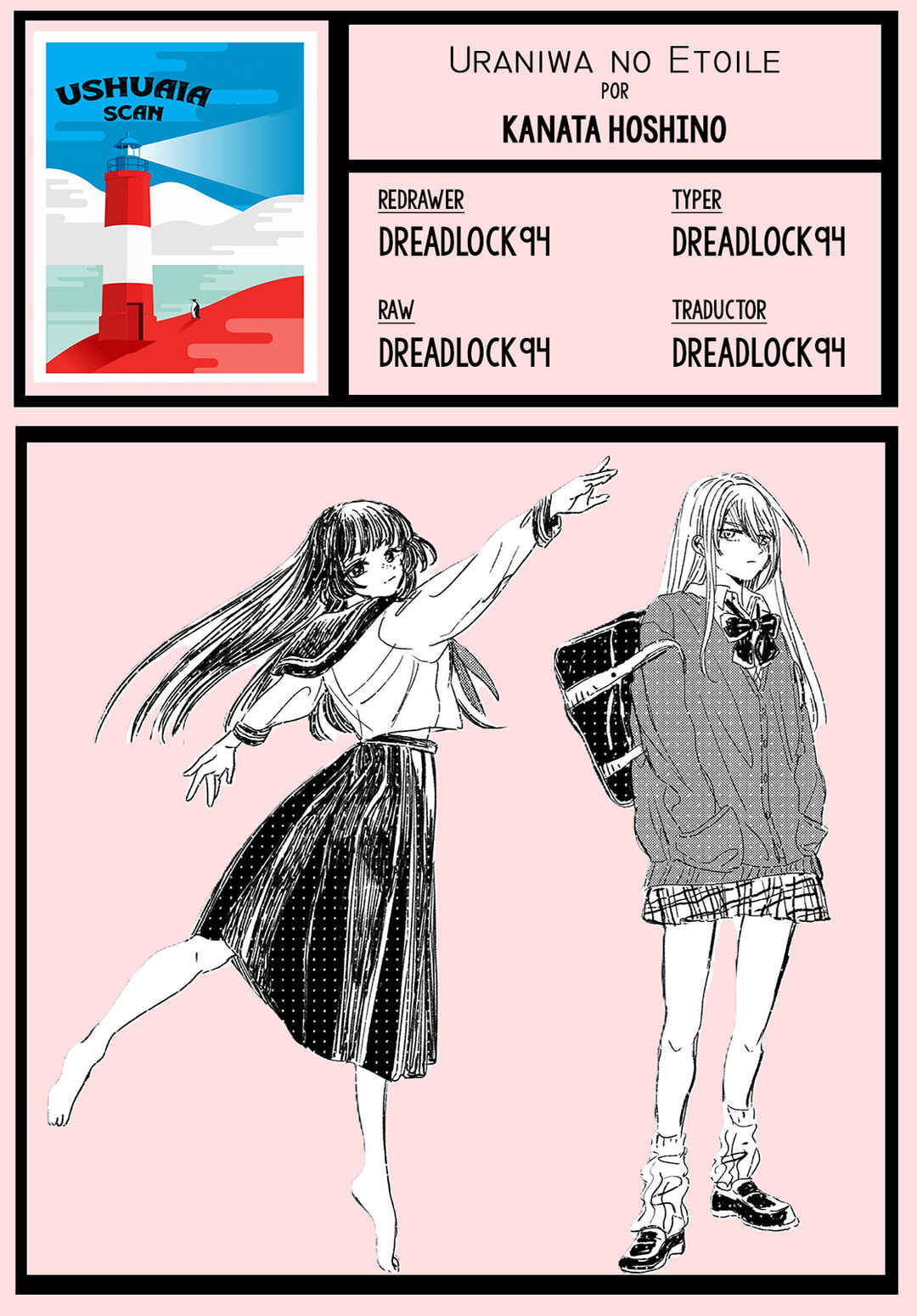 Uraniwa no Etoile Chapter ? - Page 1