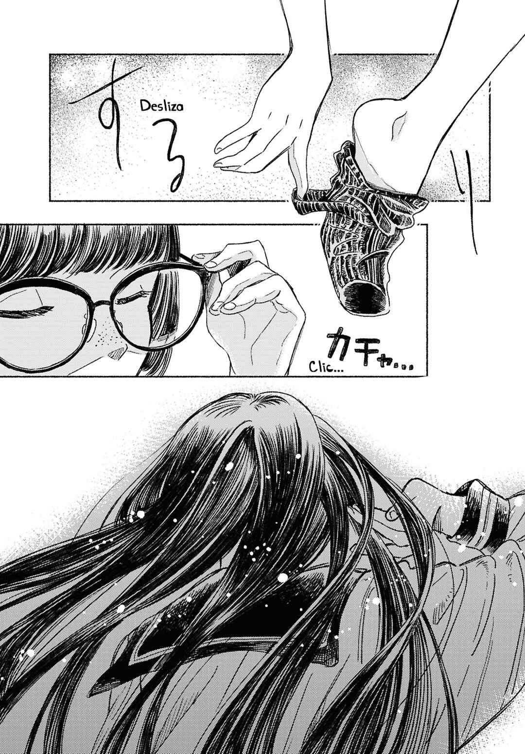 Uraniwa no Etoile Chapter ? - Page 32