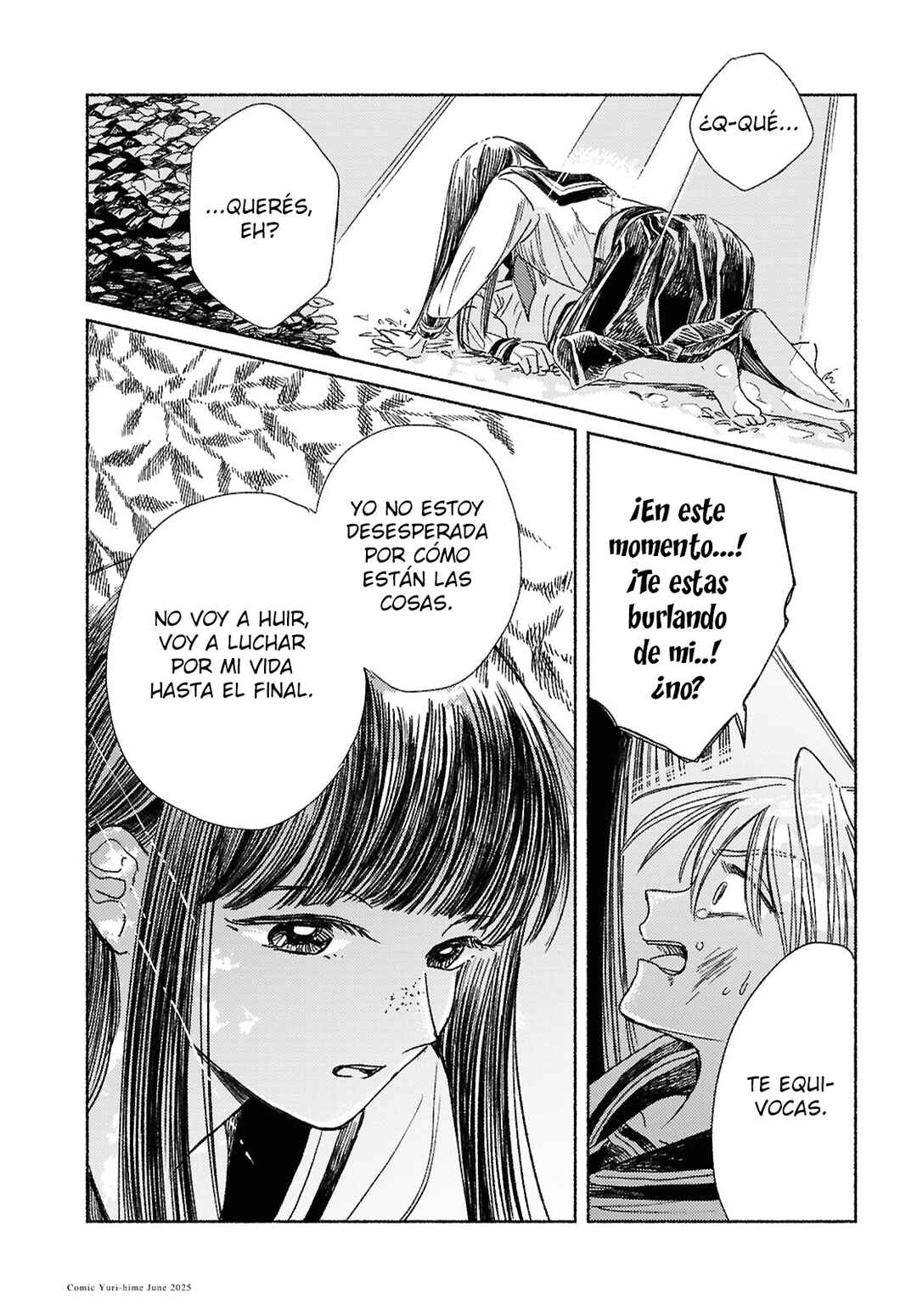 Uraniwa no Etoile Chapter ? - Page 36