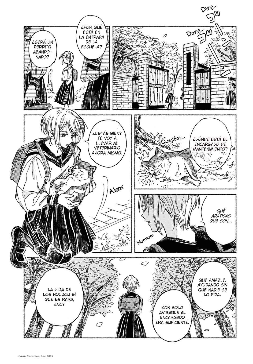 Uraniwa no Etoile Chapter ? - Page 6