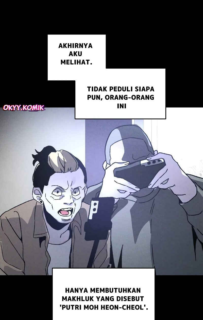 Destined Killer Chapter 6 - Page 101