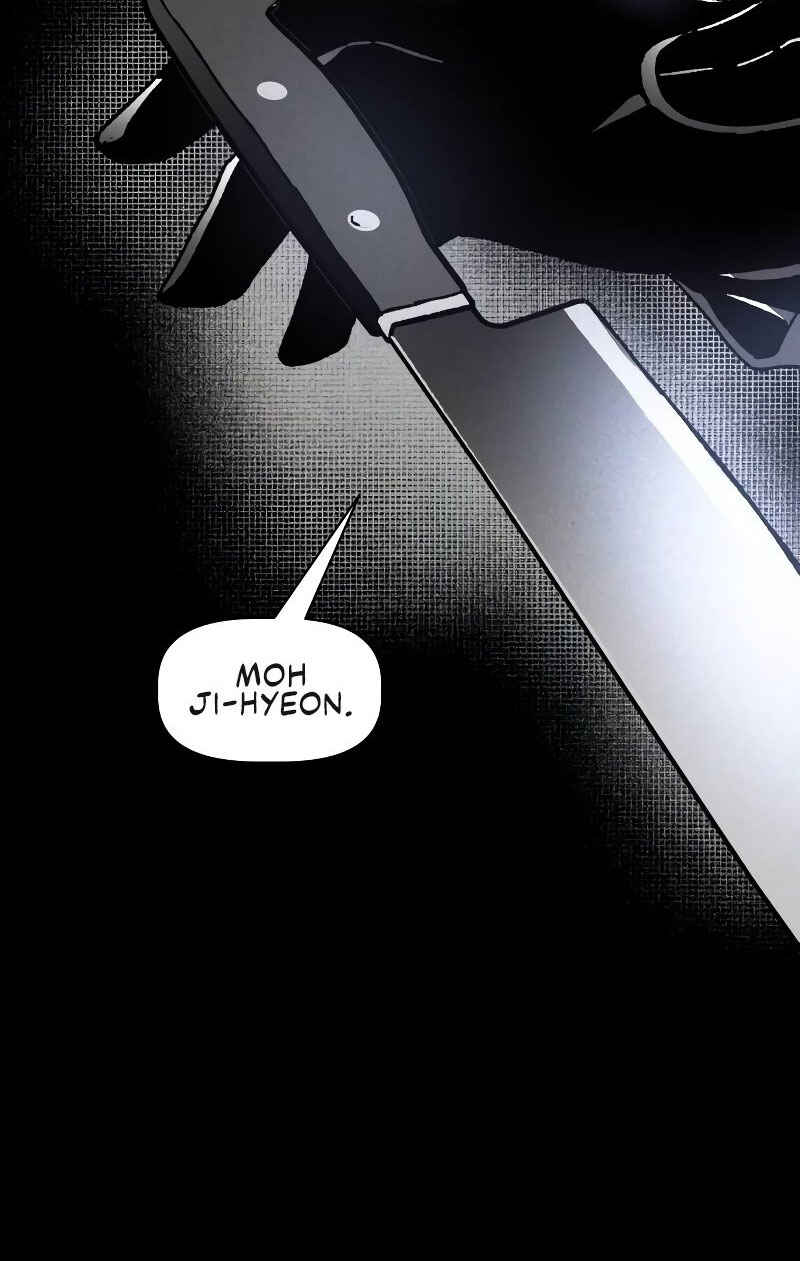 Destined Killer Chapter 6 - Page 112