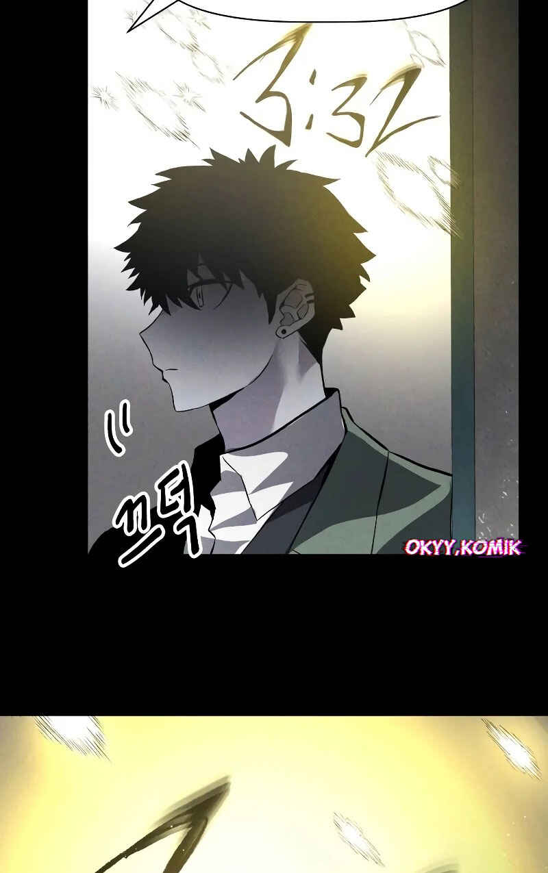 Destined Killer Chapter 6 - Page 48