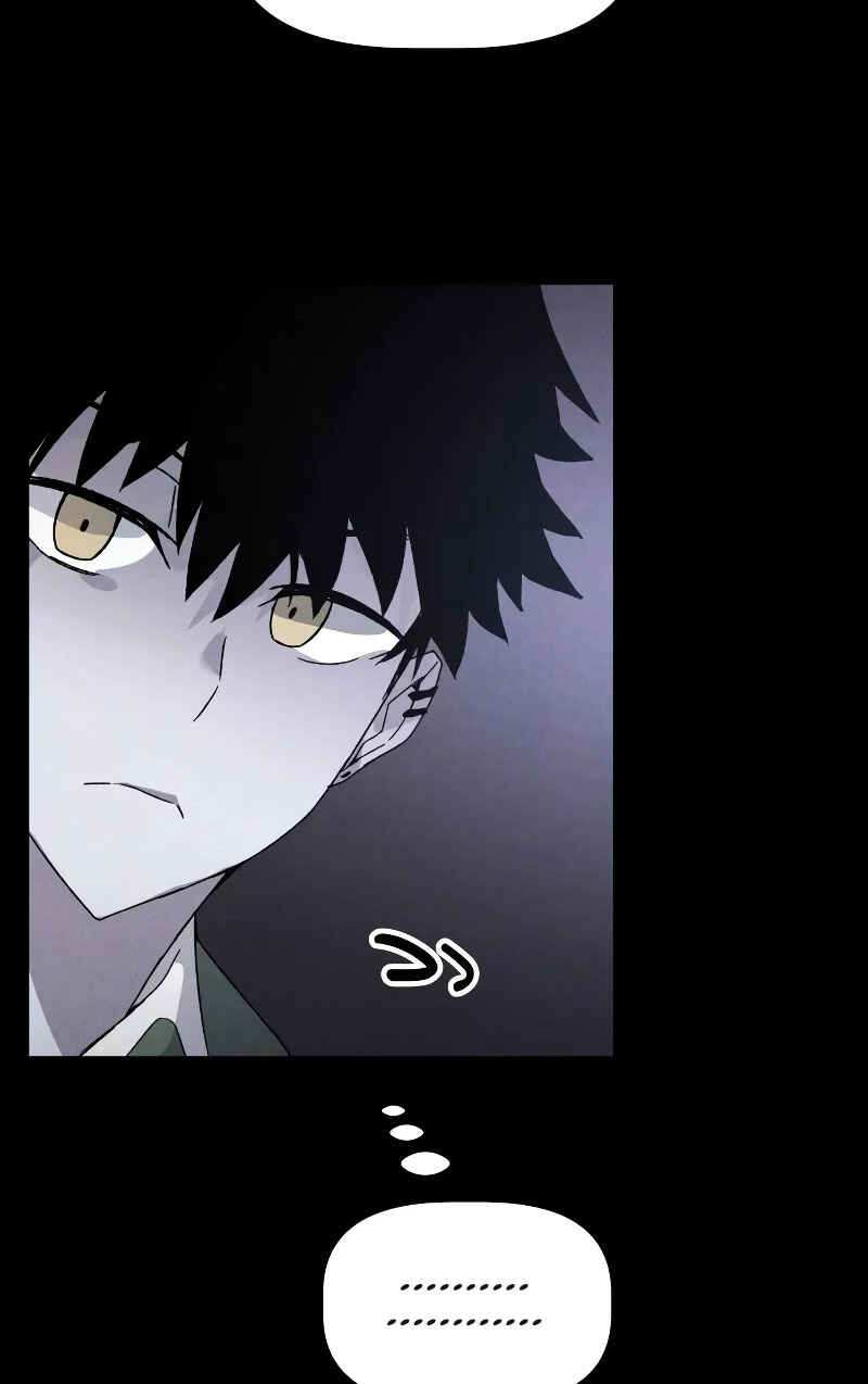 Destined Killer Chapter 6 - Page 57
