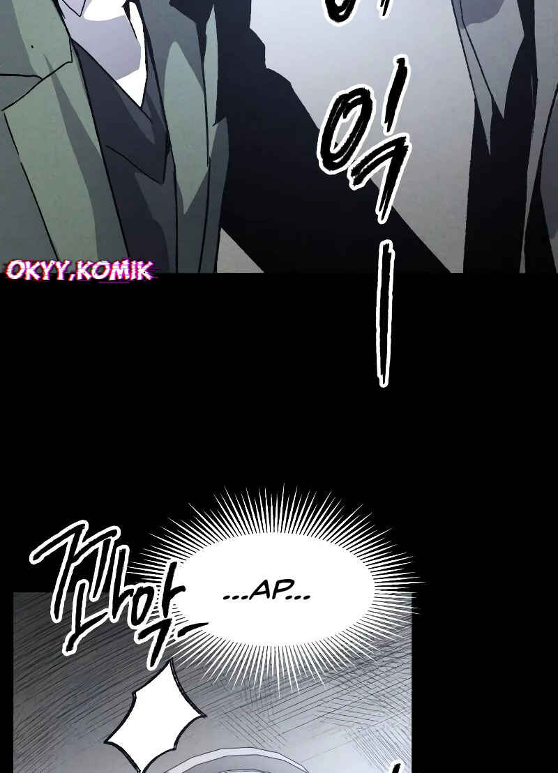 Destined Killer Chapter 6 - Page 74