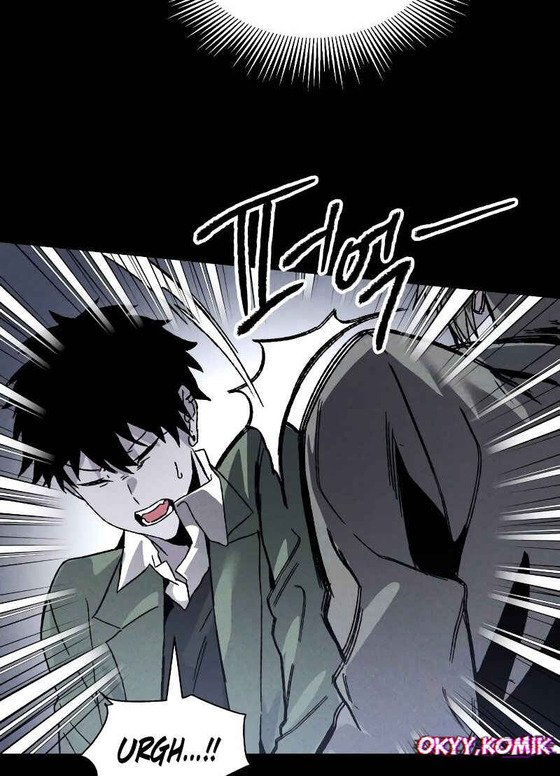 Destined Killer Chapter 6 - Page 83