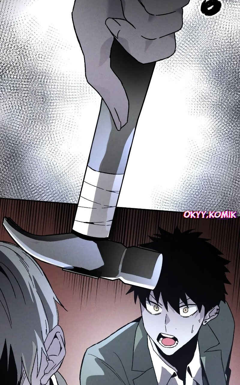 Destined Killer Chapter 6 - Page 88
