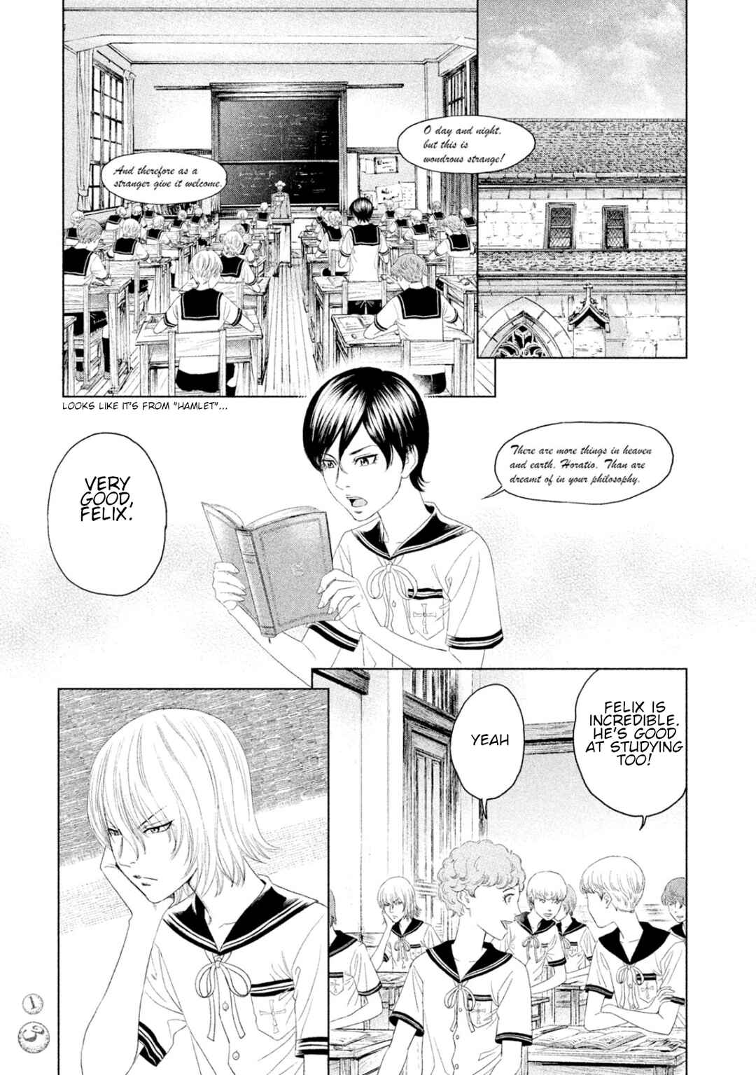 Amane†Gymnasium Chapter 5 - Page 12