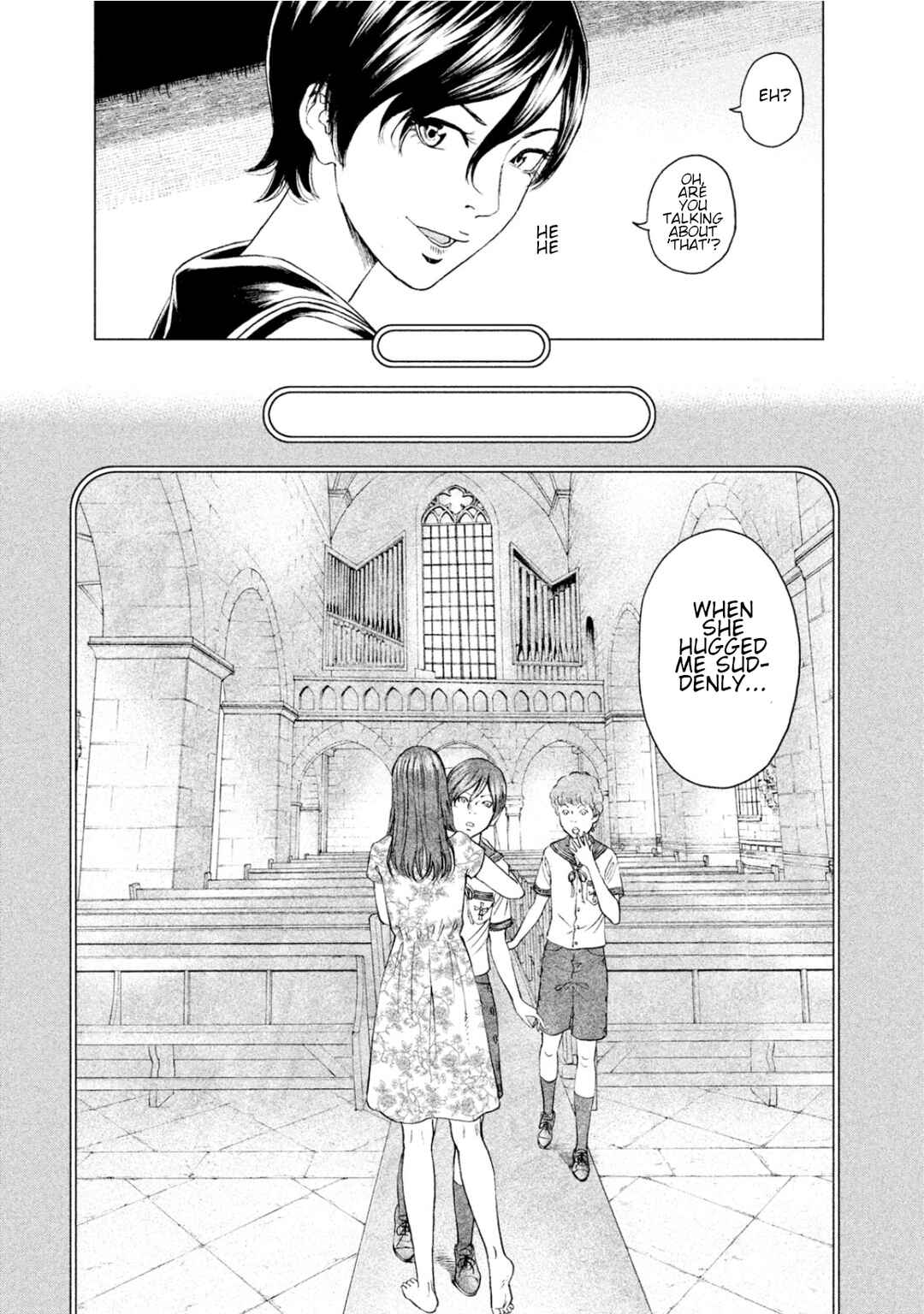 Amane†Gymnasium Chapter 5 - Page 14