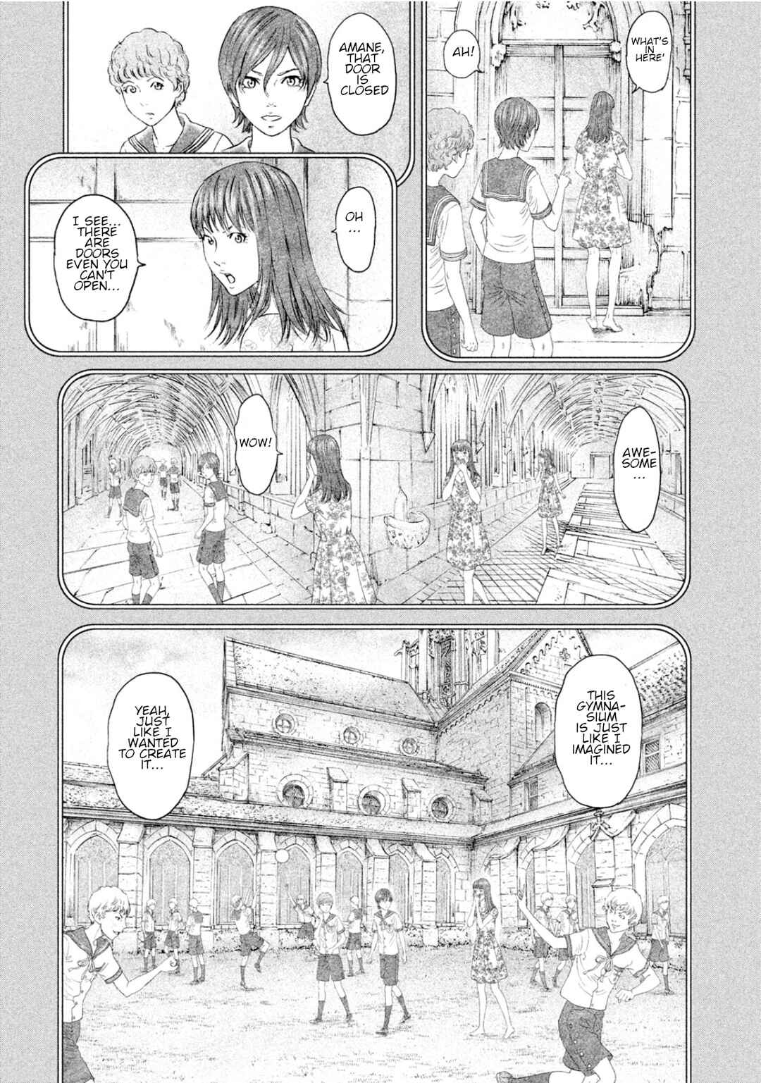 Amane†Gymnasium Chapter 5 - Page 18