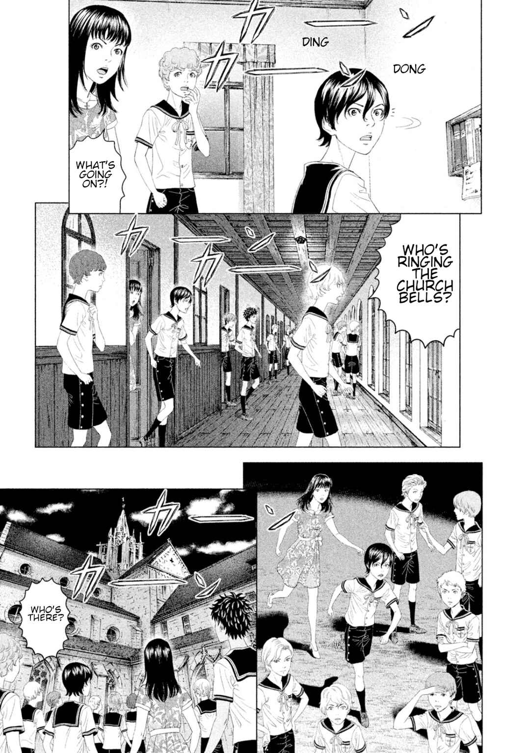 Amane†Gymnasium Chapter 5 - Page 30