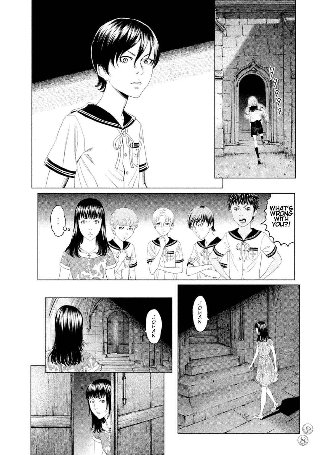 Amane†Gymnasium Chapter 5 - Page 37