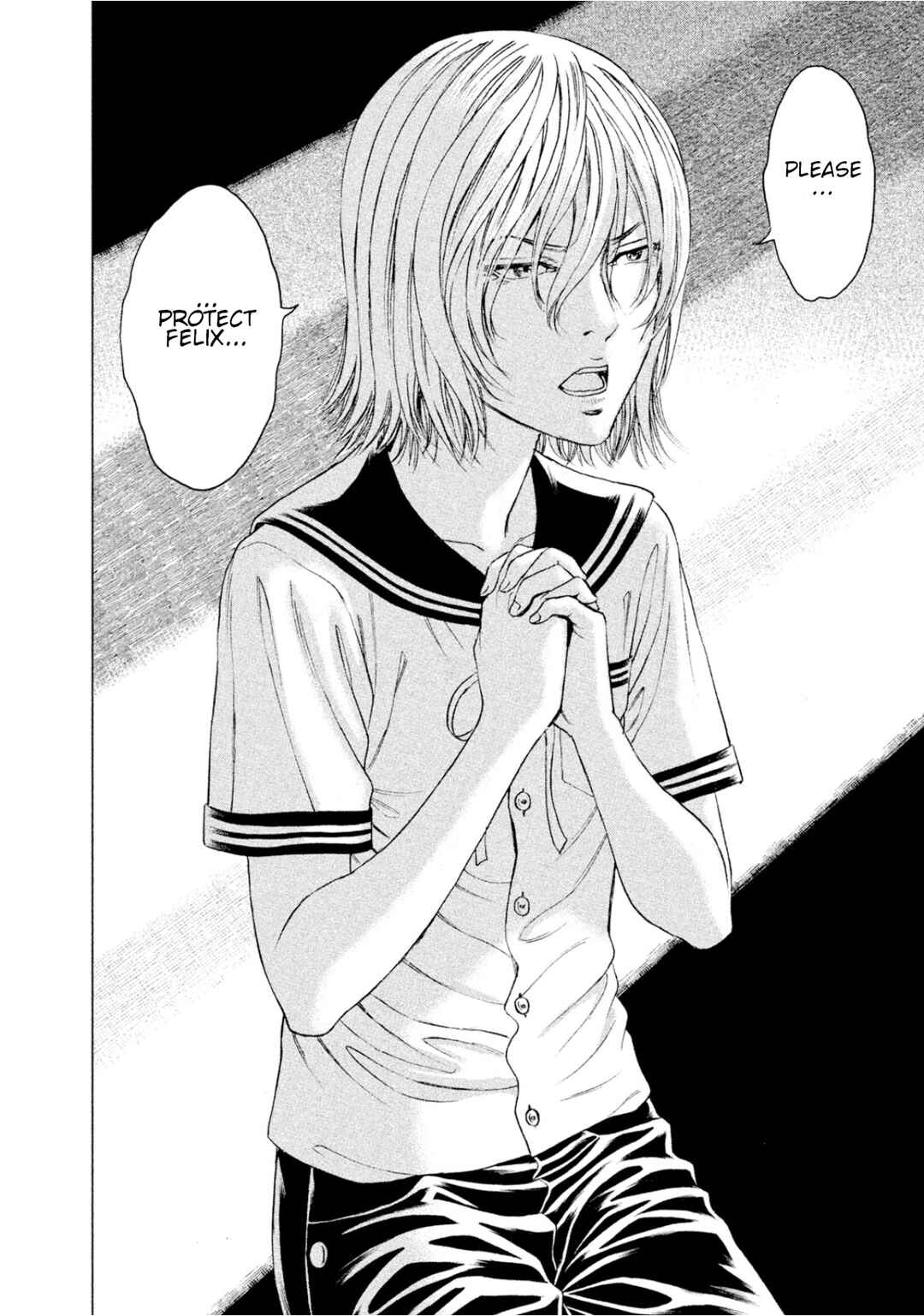 Amane†Gymnasium Chapter 5 - Page 39