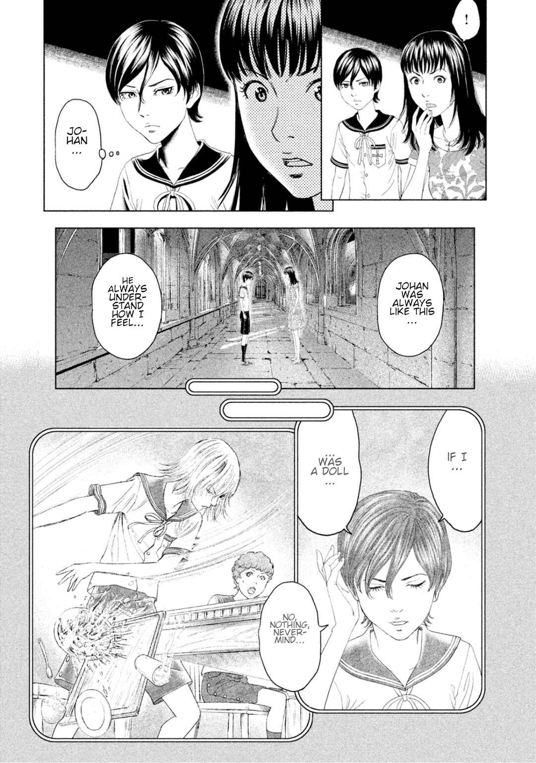Amane†Gymnasium Chapter 5 - Page 40