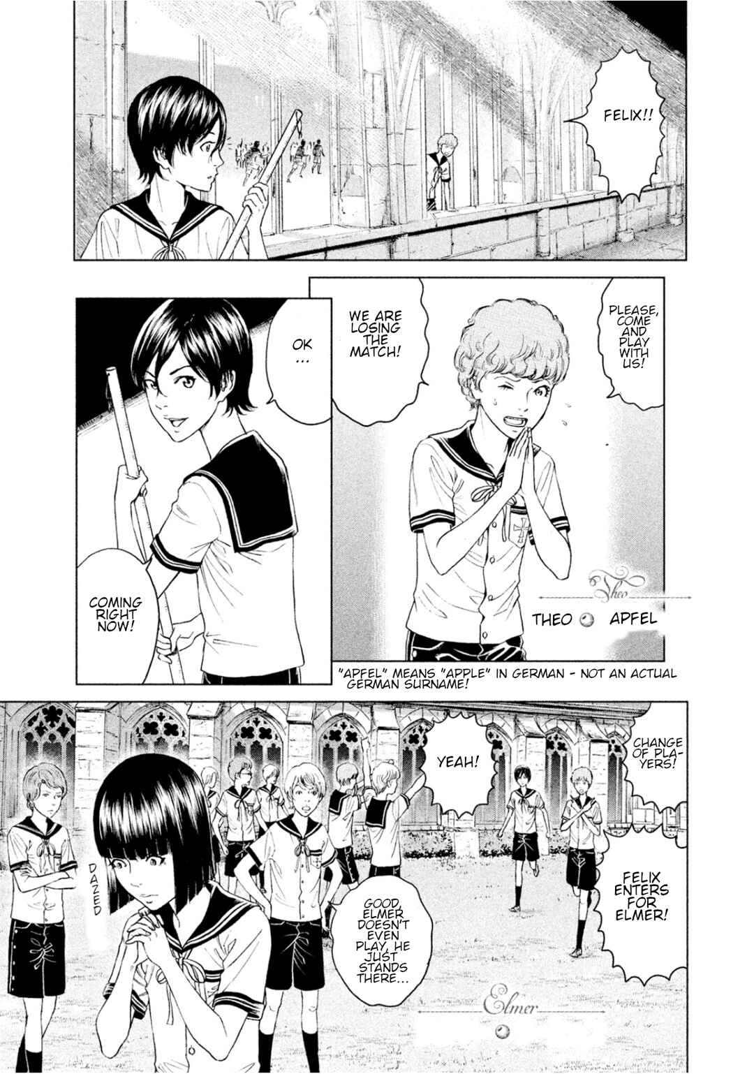 Amane†Gymnasium Chapter 5 - Page 6