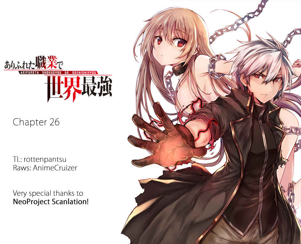 Arifureta Shokugyou de Sekai Saikyou Chapter 26 - Page 1