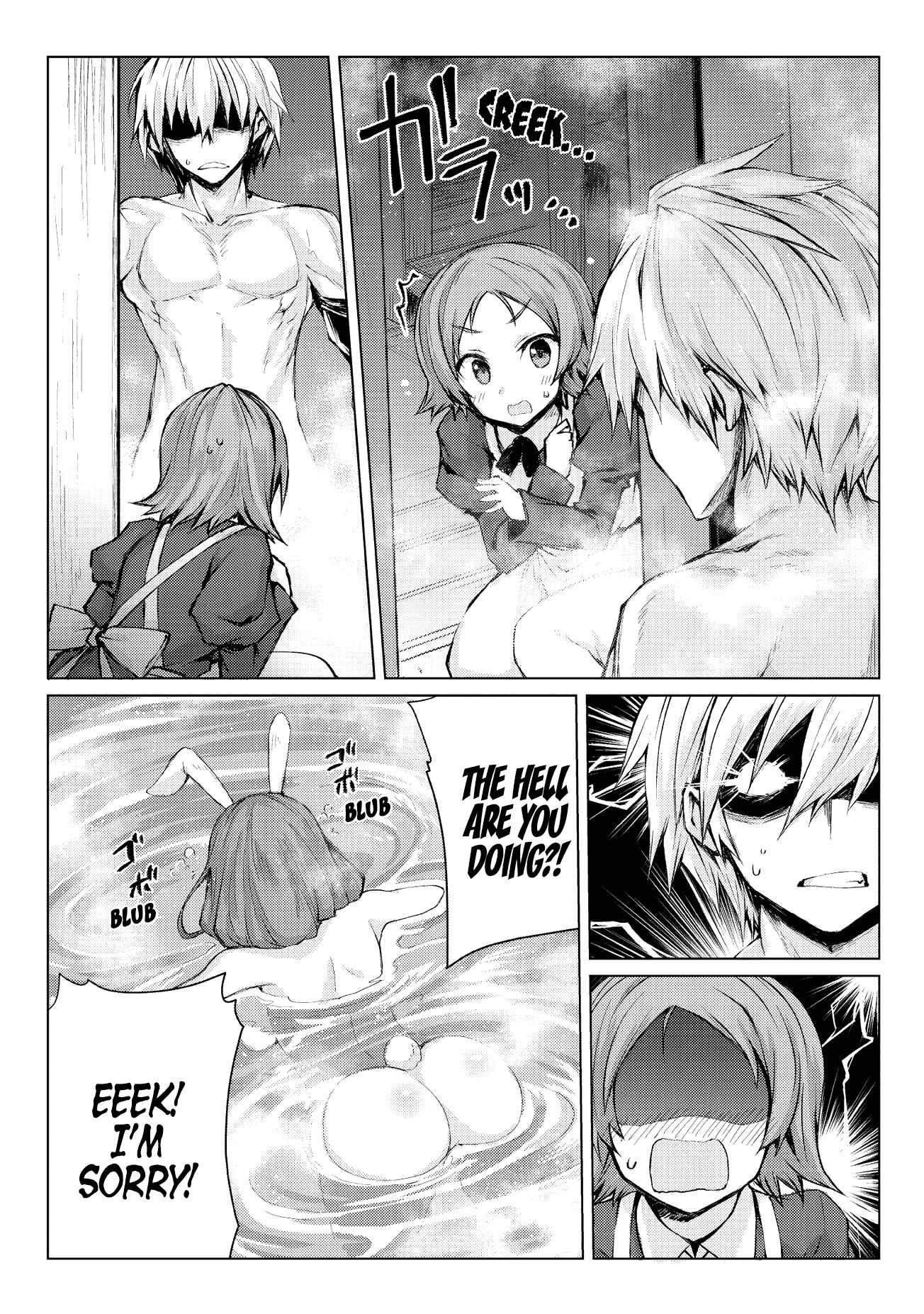 Arifureta Shokugyou de Sekai Saikyou Chapter 26 - Page 16