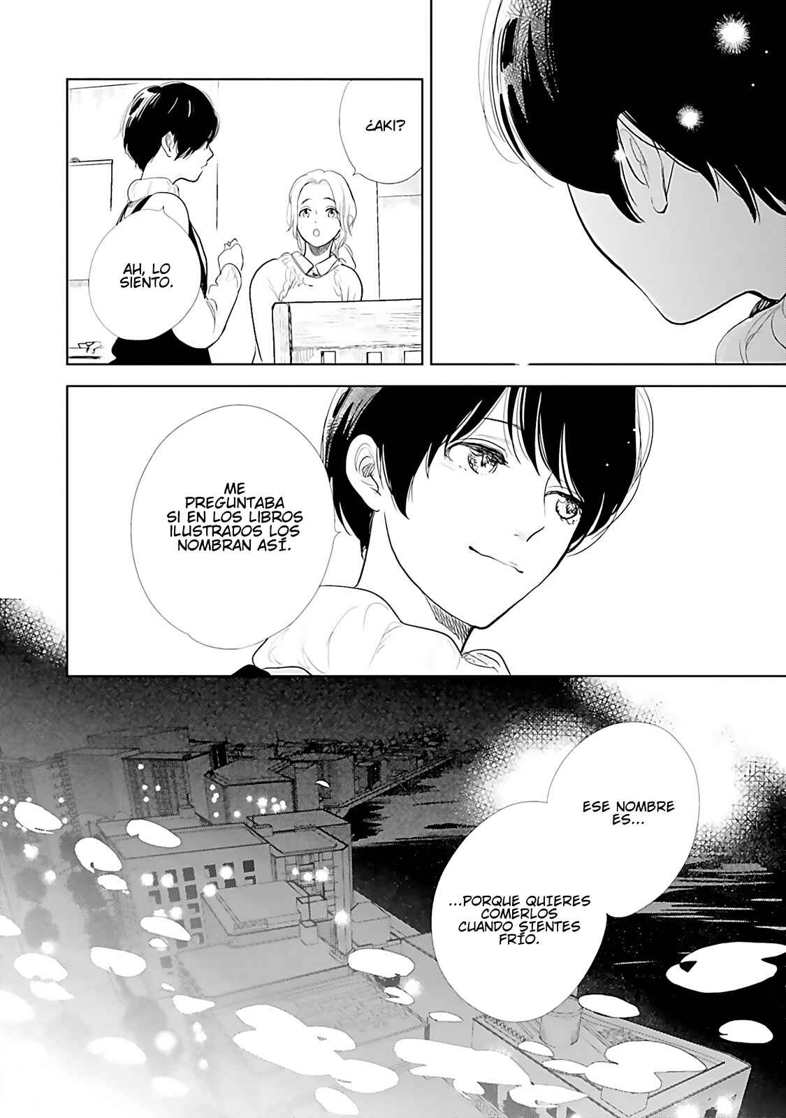Saraba, Yoki Hi Chapter 10.5 - Page 10