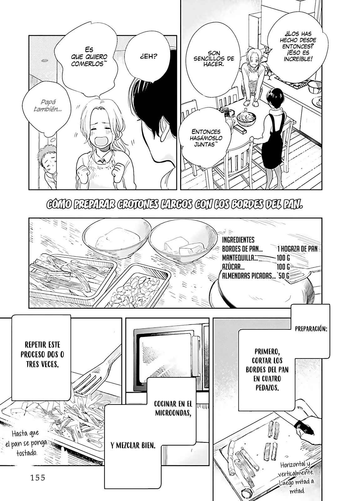 Saraba, Yoki Hi Chapter 10.5 - Page 5