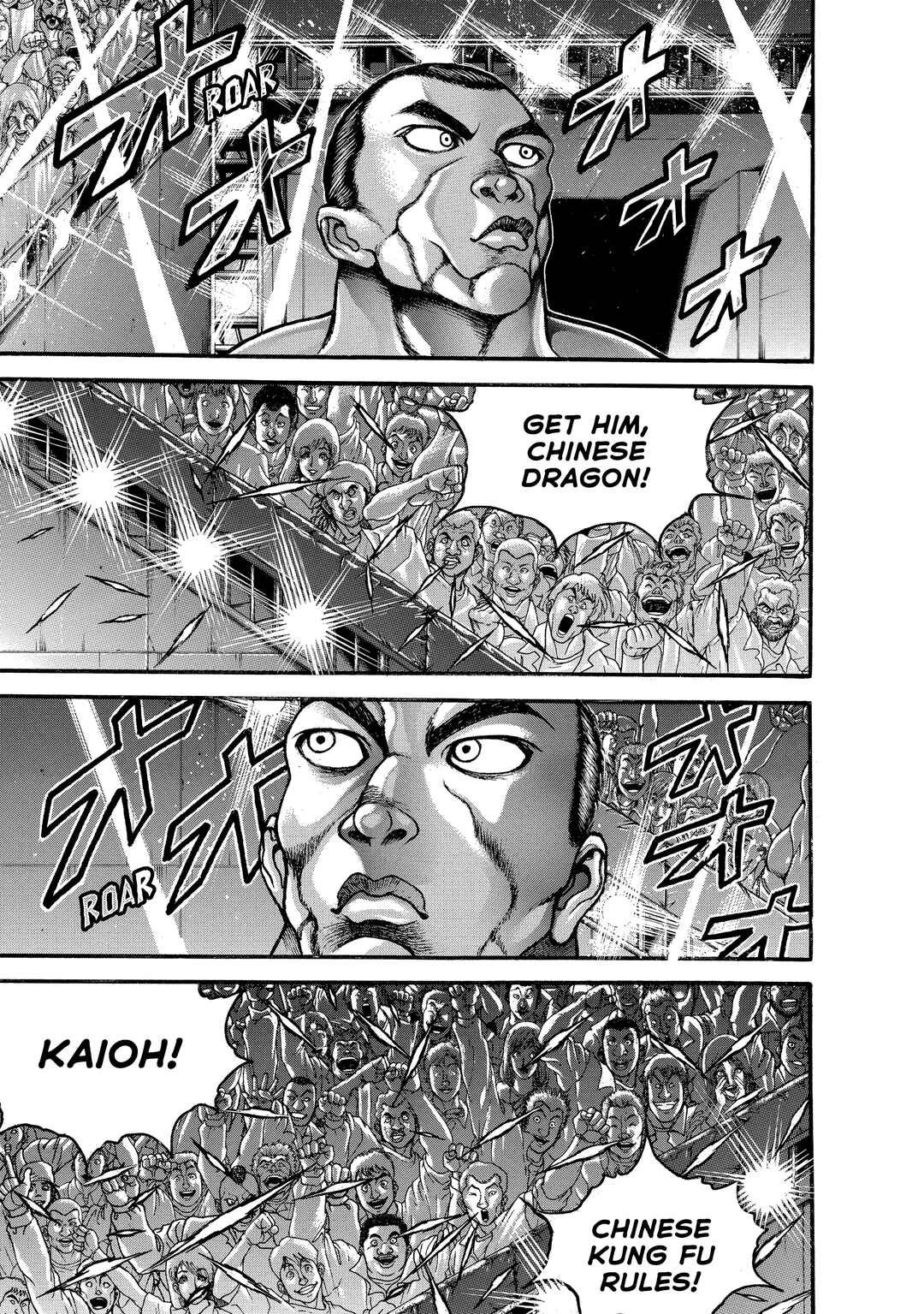 Baki Hanma - Son of Ogre (Shinsoban Release) Chapter 222 - Page 3