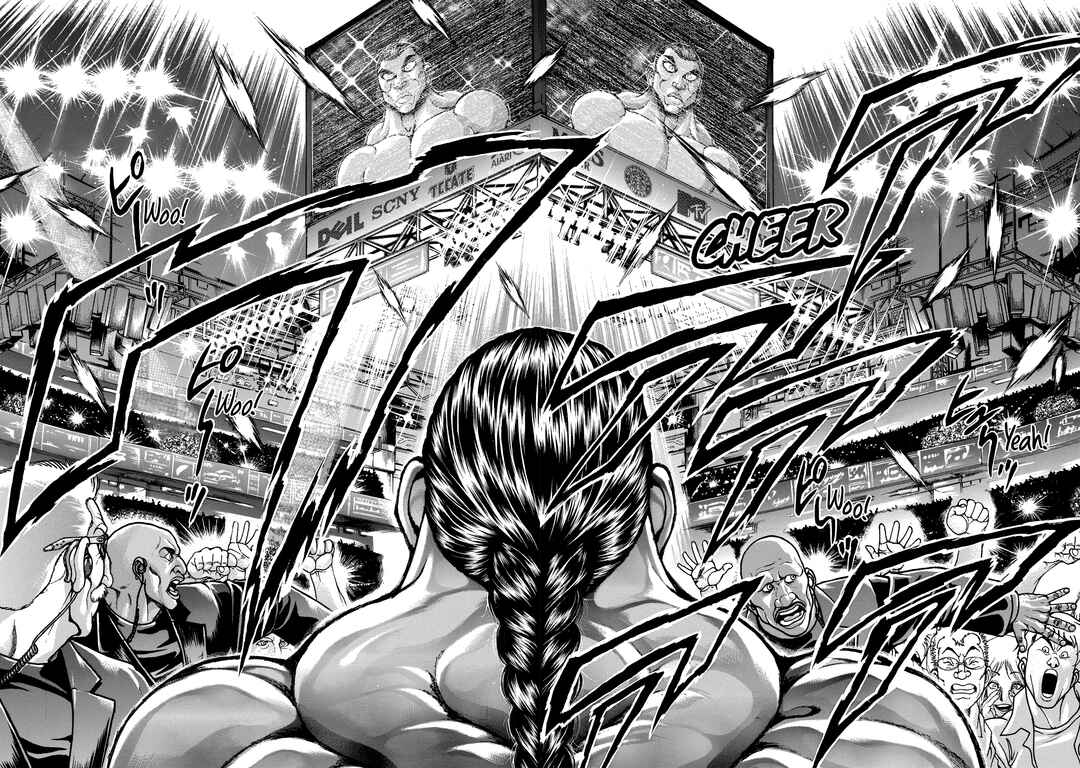 Baki Hanma - Son of Ogre (Shinsoban Release) Chapter 222 - Page 4