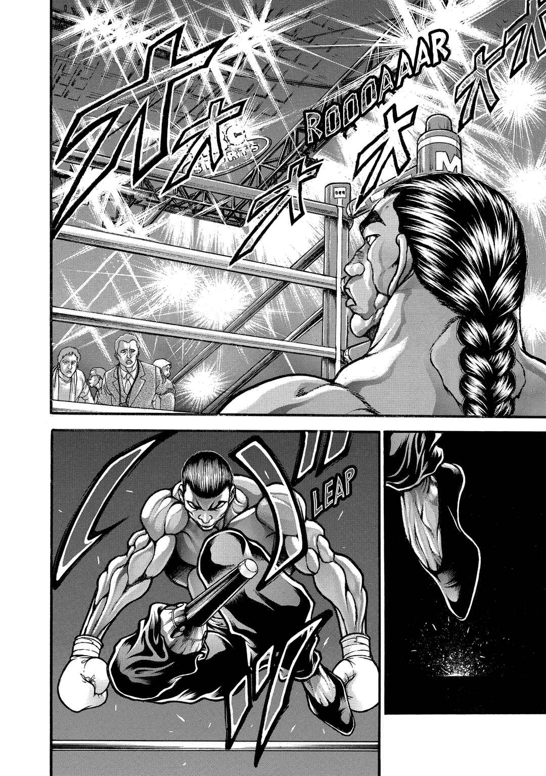 Baki Hanma - Son of Ogre (Shinsoban Release) Chapter 222 - Page 7