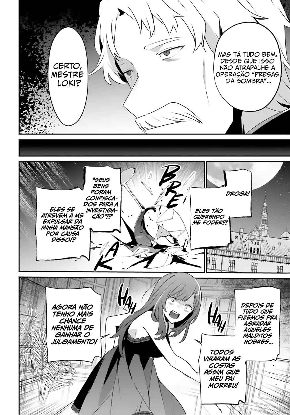Kage no Jitsuryokusha ni Naritakute! Chapter 73.2 - Page 11