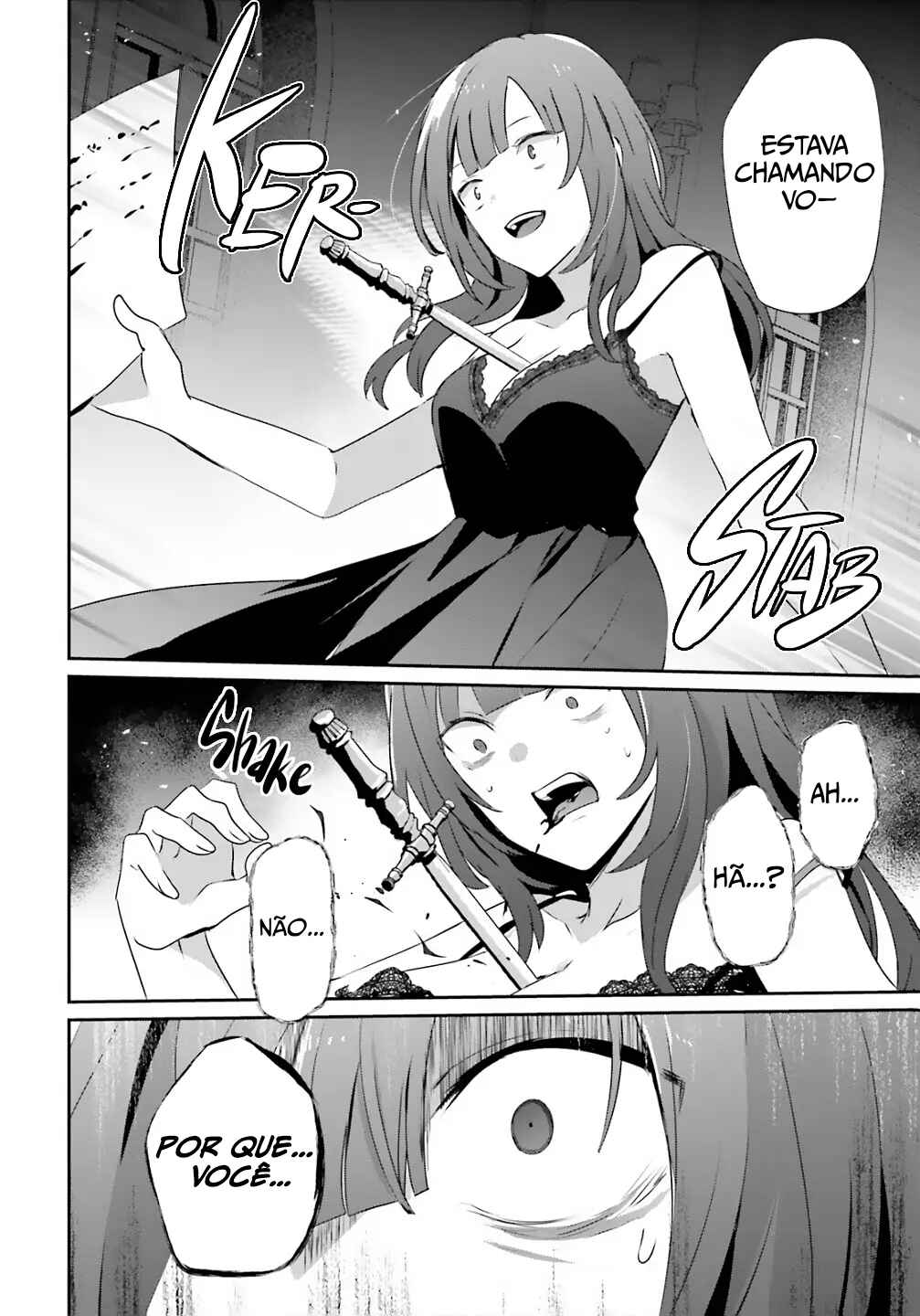 Kage no Jitsuryokusha ni Naritakute! Chapter 73.2 - Page 13