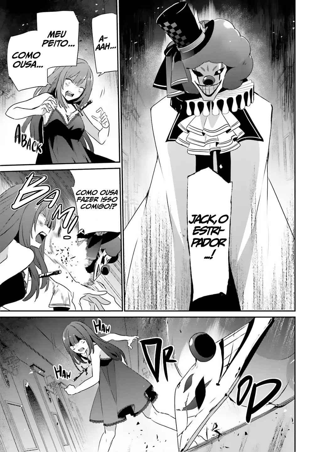 Kage no Jitsuryokusha ni Naritakute! Chapter 73.2 - Page 14