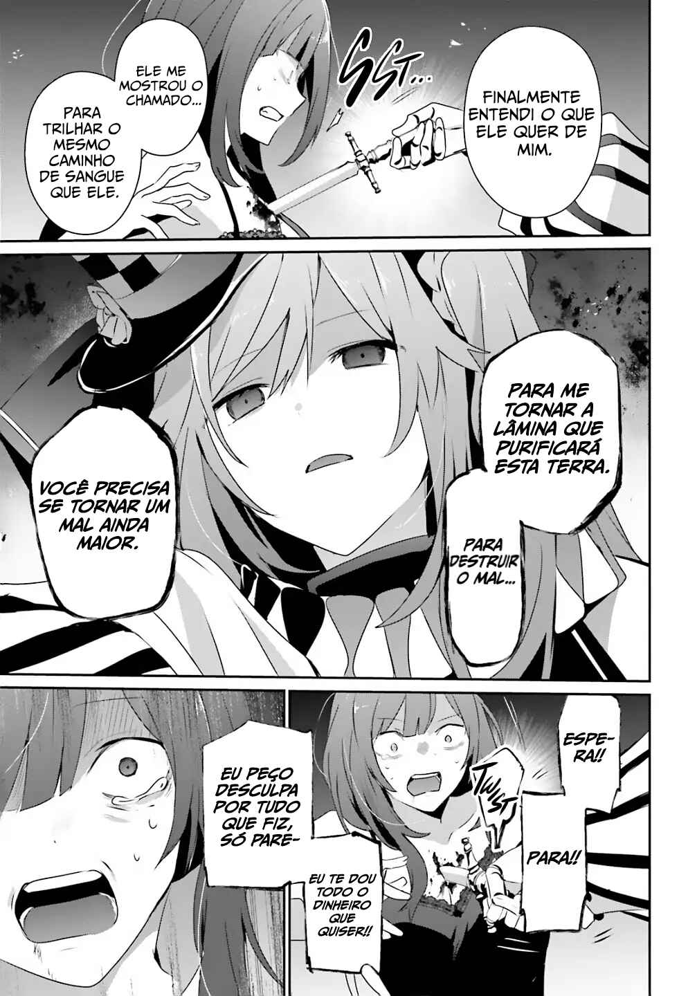 Kage no Jitsuryokusha ni Naritakute! Chapter 73.2 - Page 16