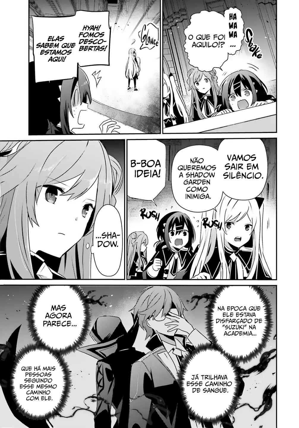 Kage no Jitsuryokusha ni Naritakute! Chapter 73.2 - Page 6