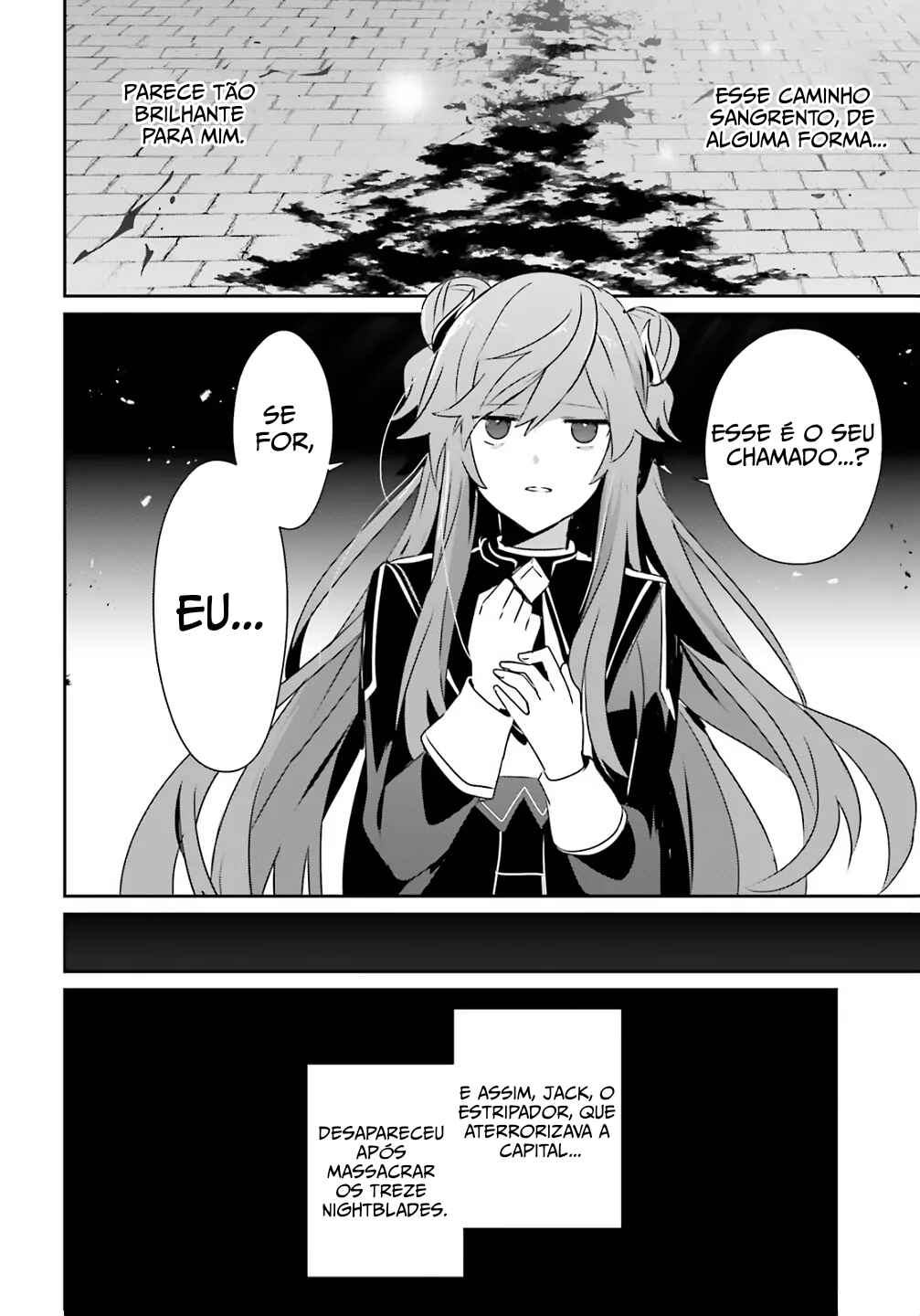 Kage no Jitsuryokusha ni Naritakute! Chapter 73.2 - Page 7
