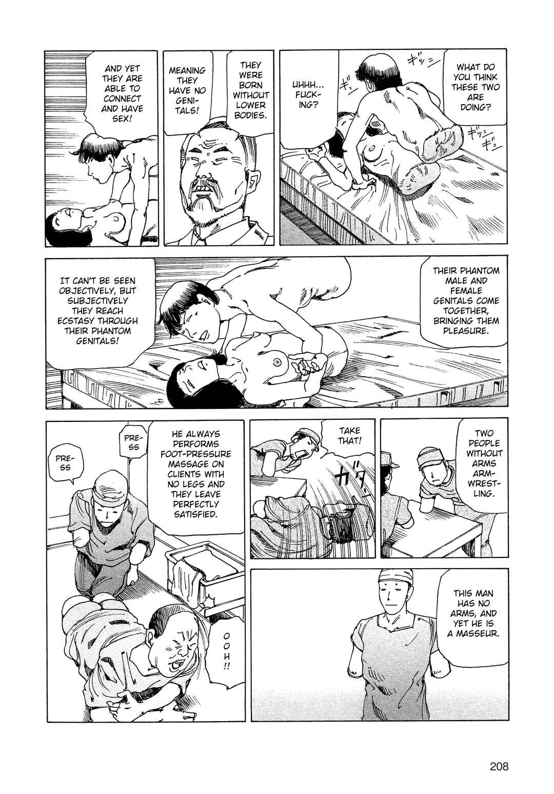Ranpo Amnesia - 21-banme no Jinkaku Chapter 24b - Page 12