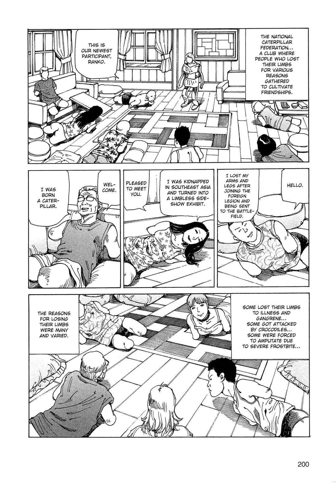 Ranpo Amnesia - 21-banme no Jinkaku Chapter 24b - Page 4