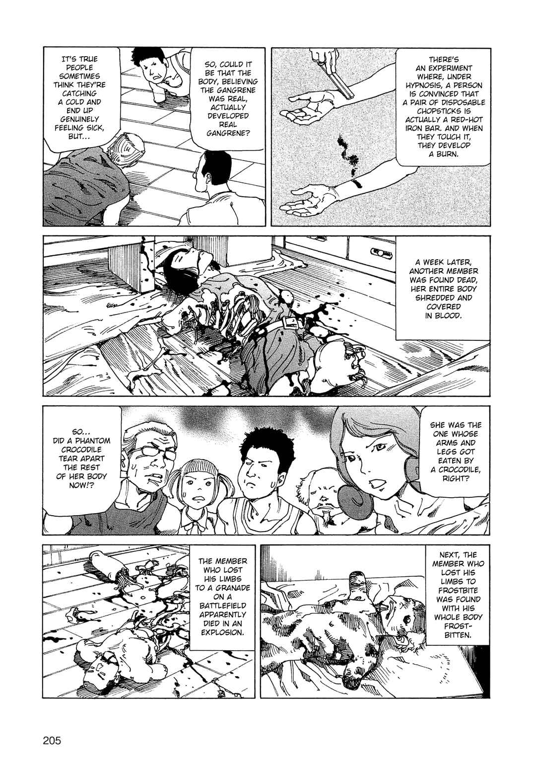 Ranpo Amnesia - 21-banme no Jinkaku Chapter 24b - Page 9